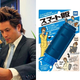 Illustration for article titled Eating Rice Oozed from a Tube Sounds Efficient and Delicious